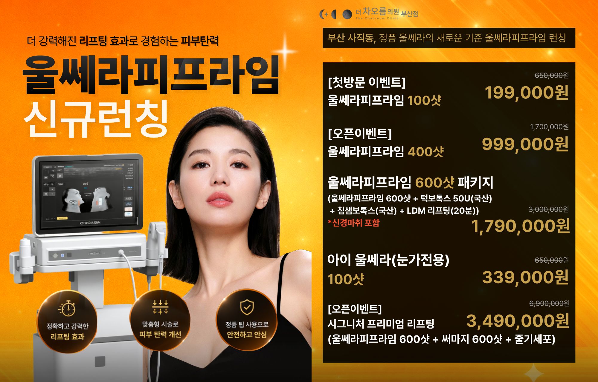 팝업이미지