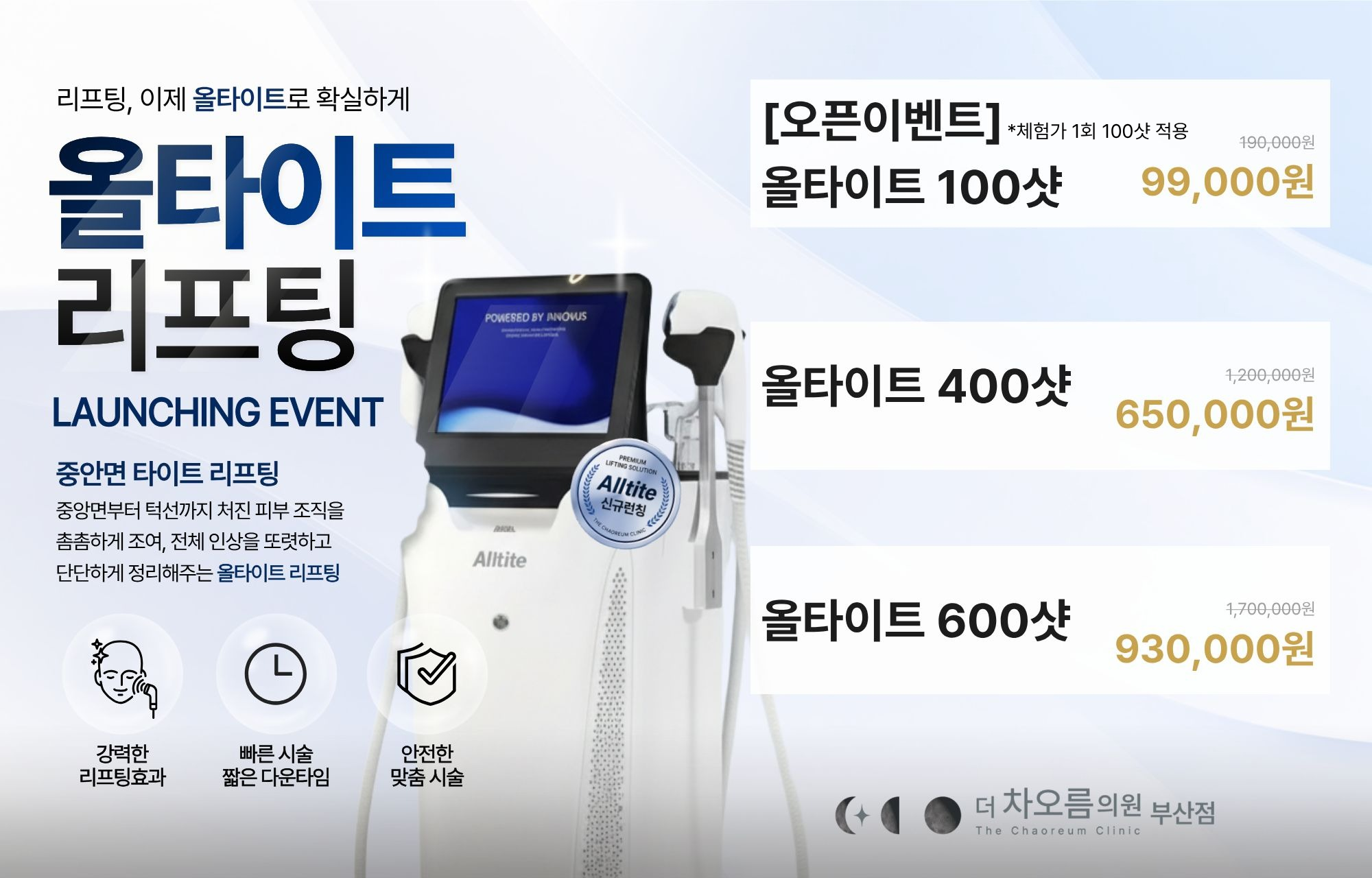 팝업이미지