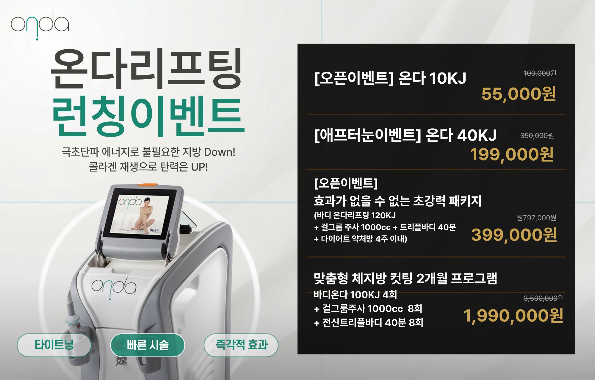 팝업이미지