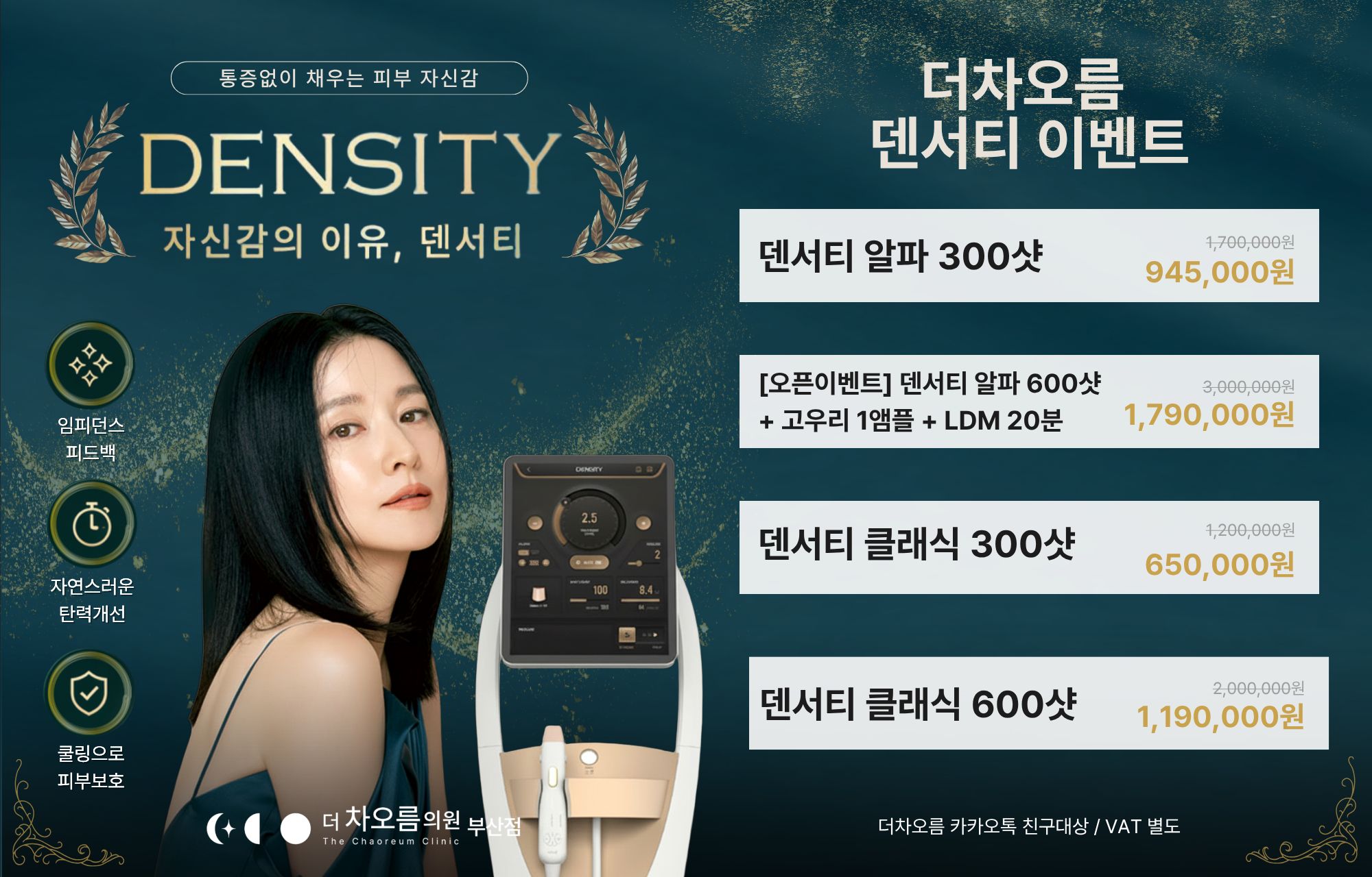 팝업이미지