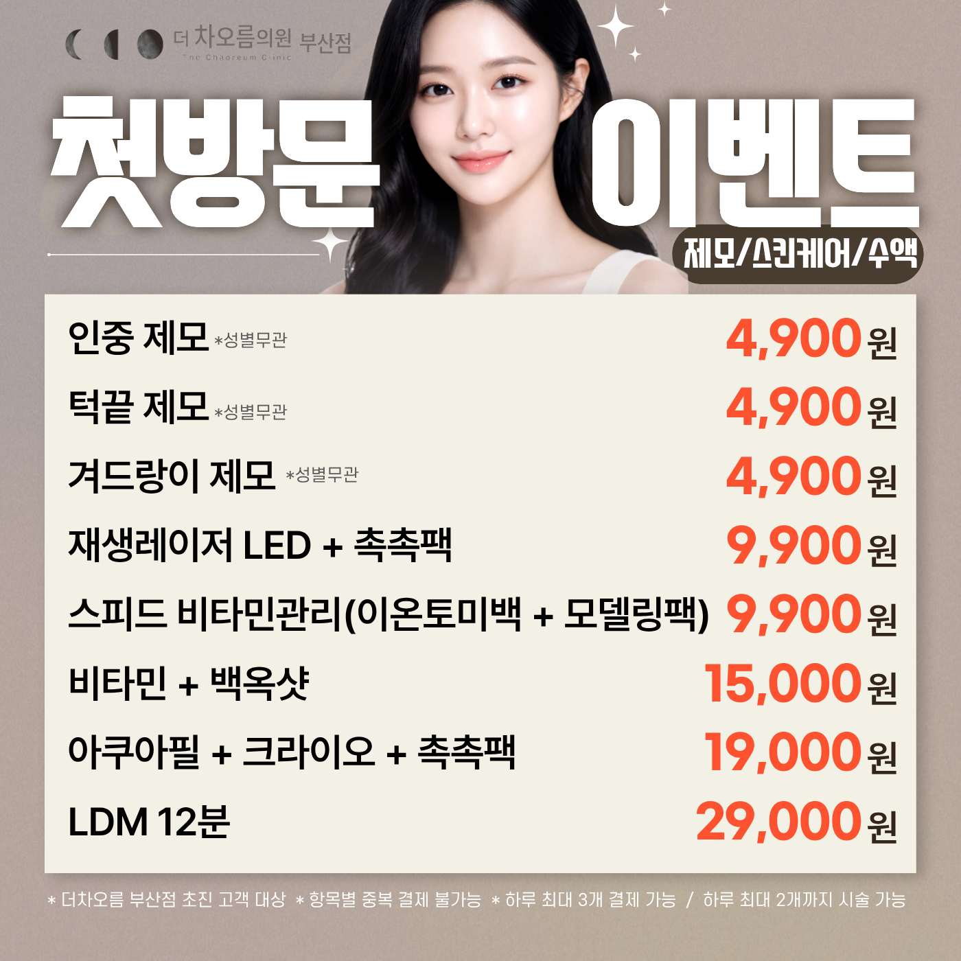 팝업이미지