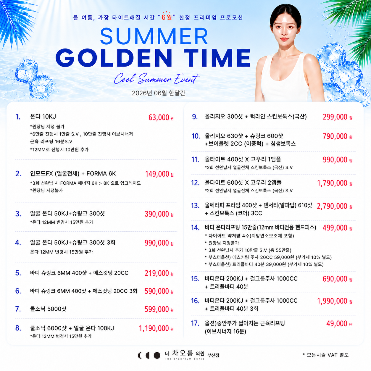 팝업이미지