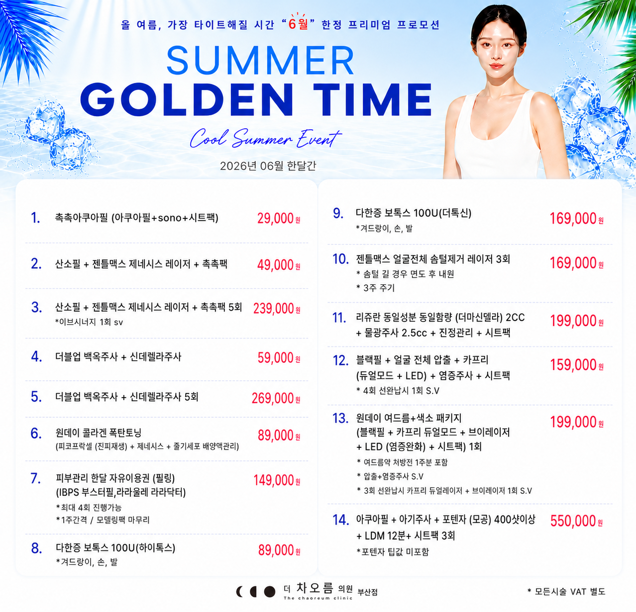 팝업이미지