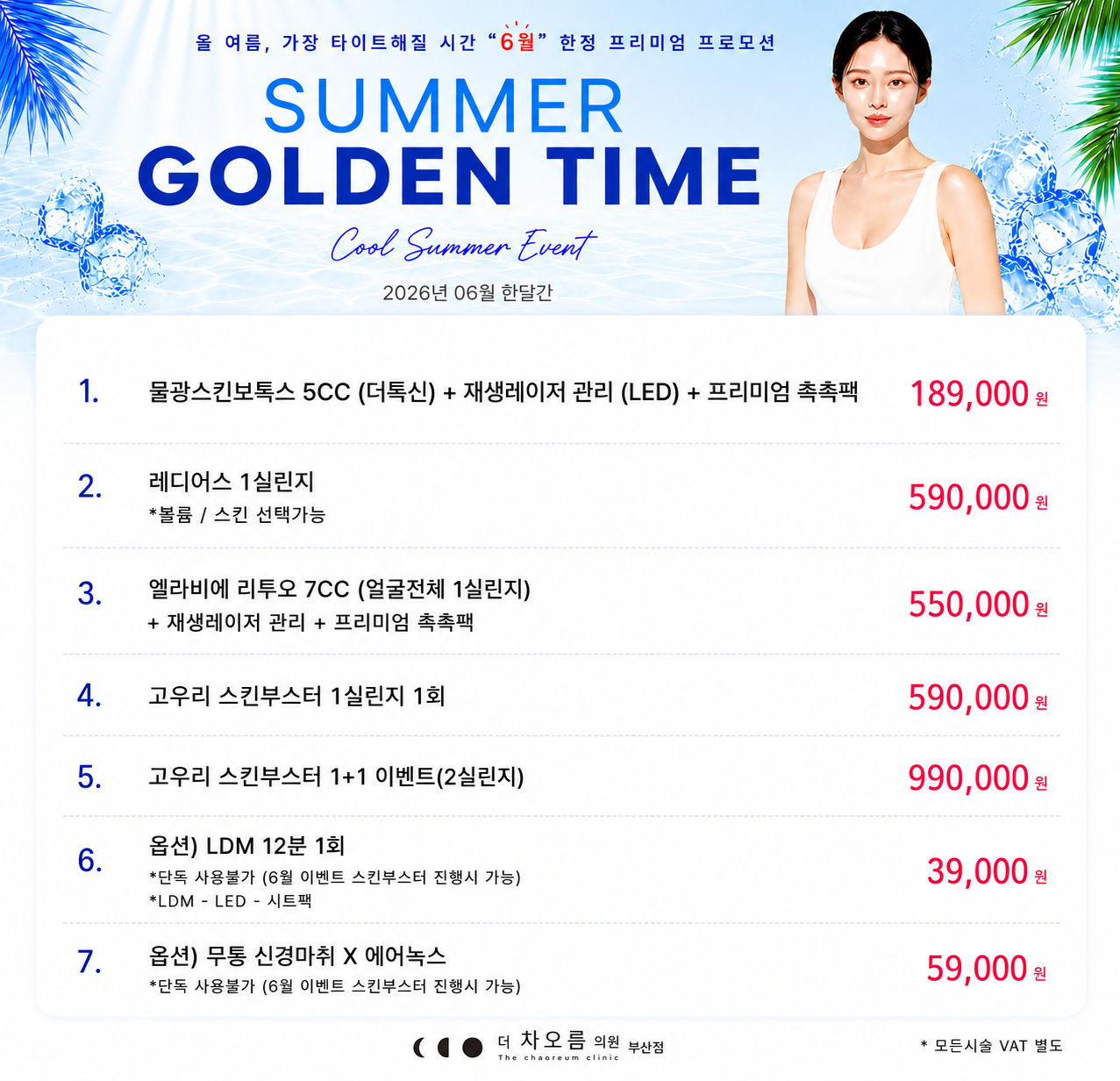팝업이미지