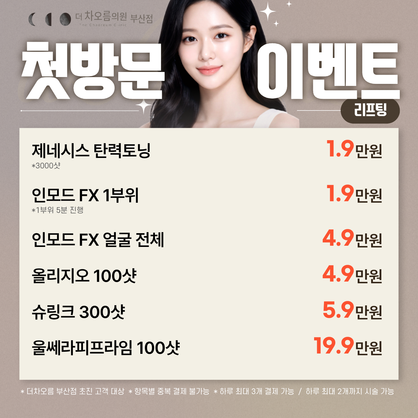 팝업이미지