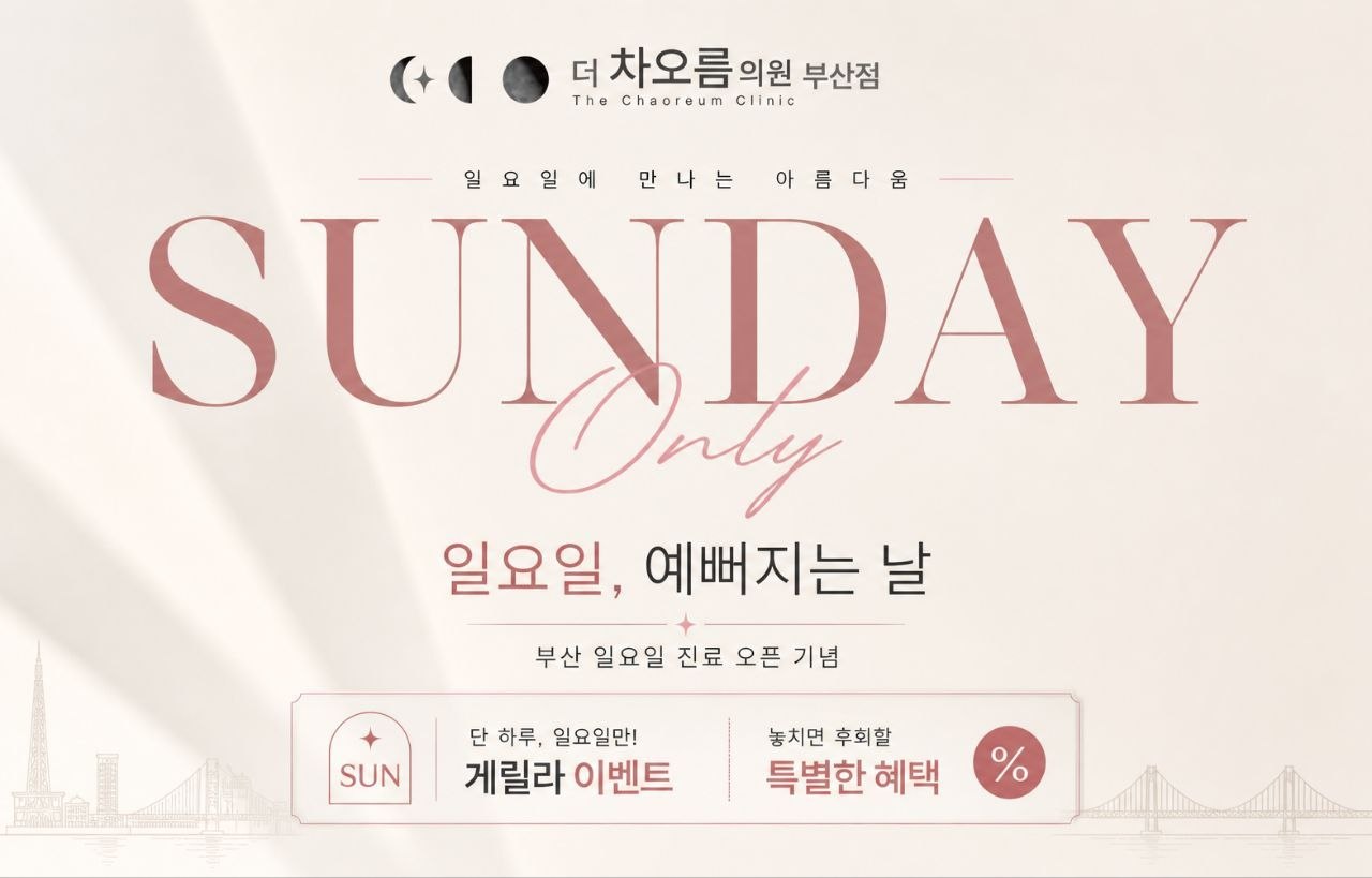 팝업이미지