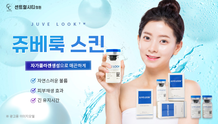 베스트 이미지