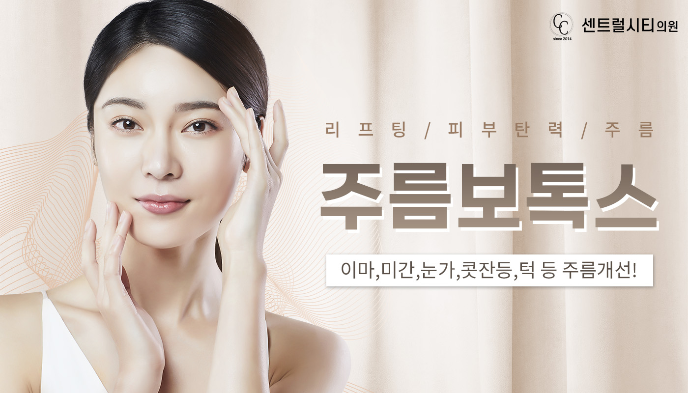 베스트 이미지