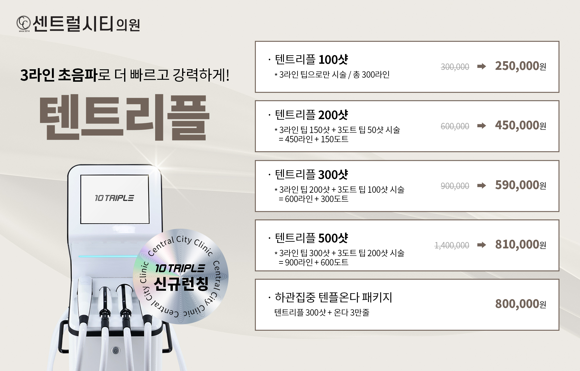 팝업이미지