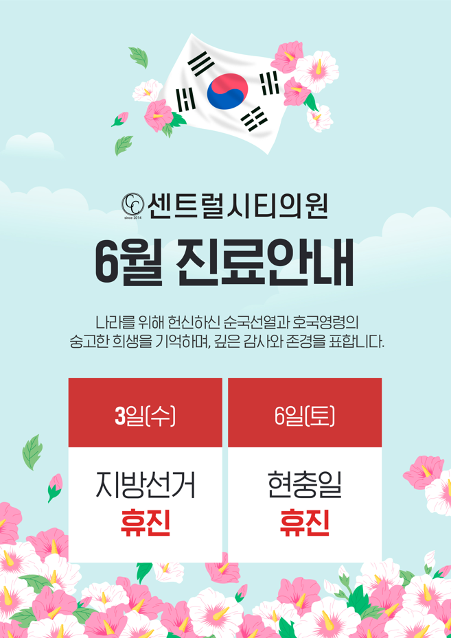 일반팝업이미지