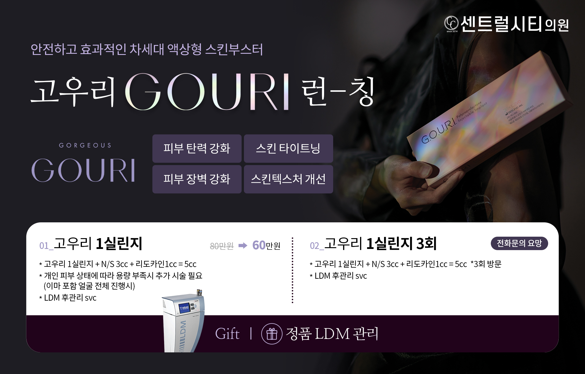 팝업이미지
