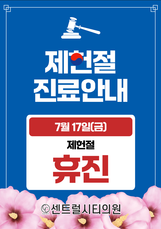 일반팝업이미지