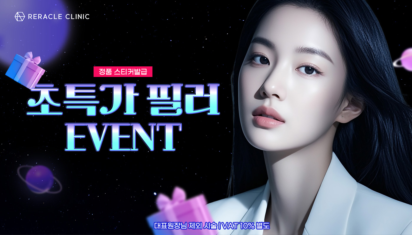 탭 이미지