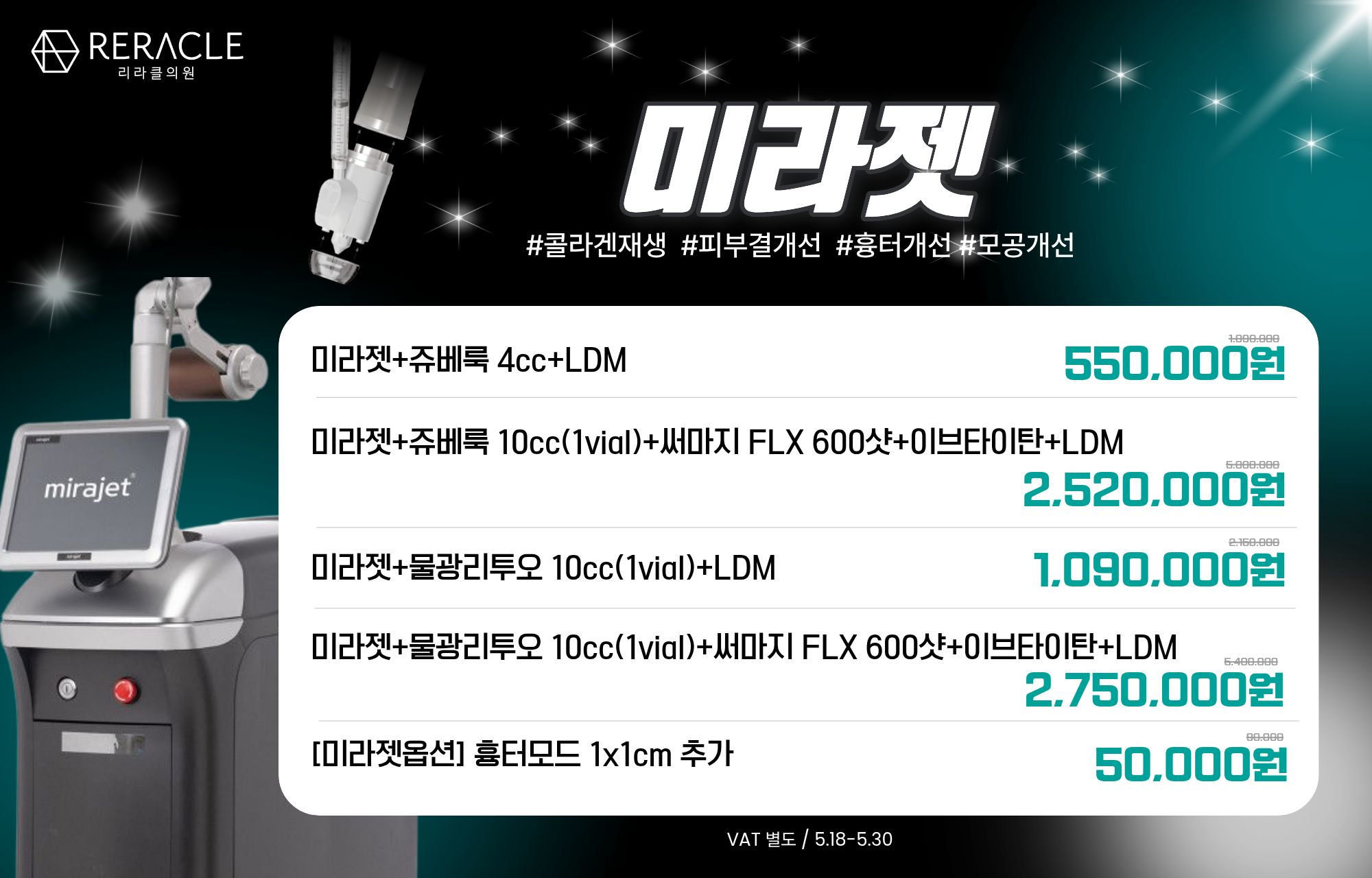 팝업이미지