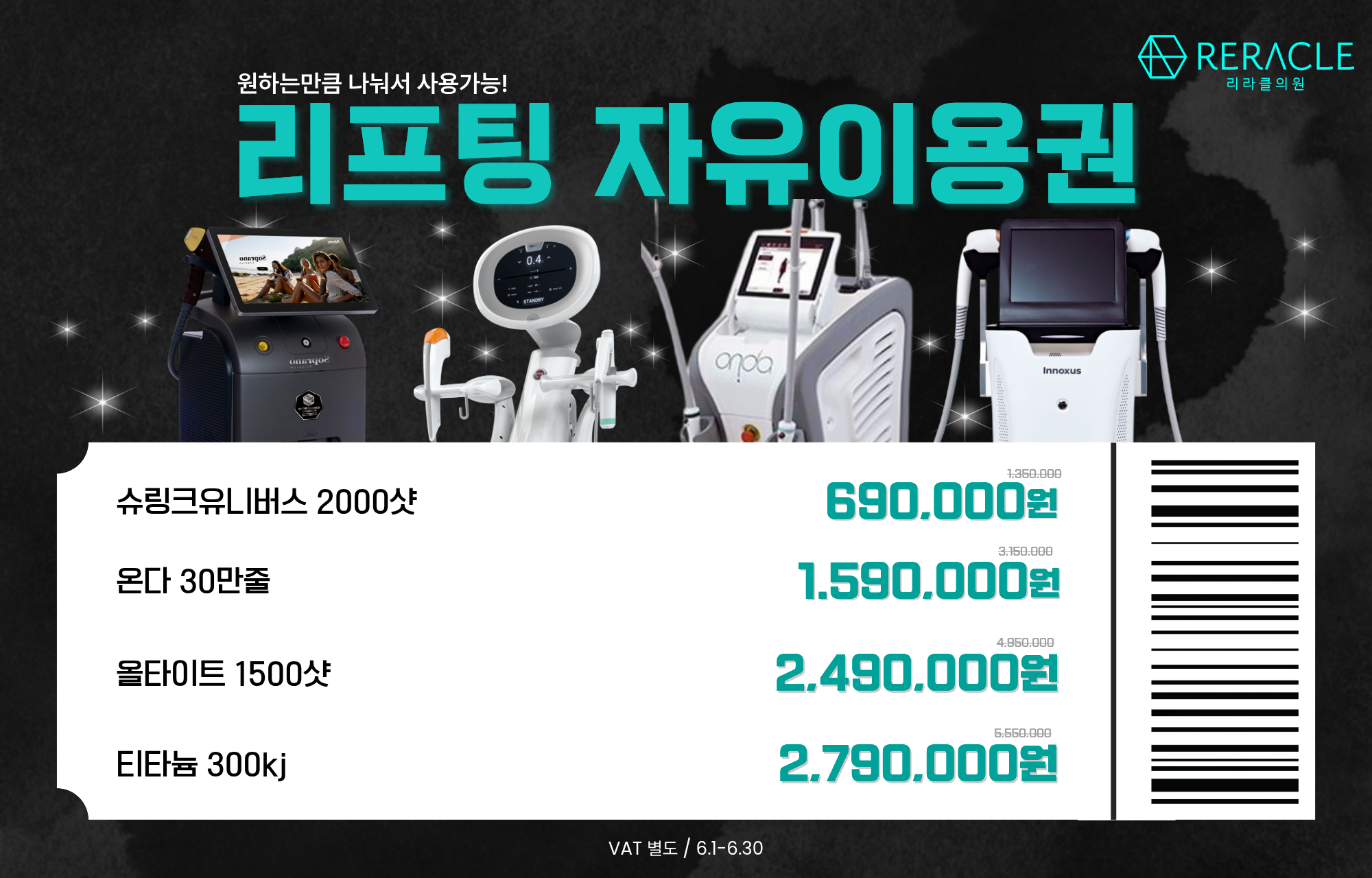 팝업이미지