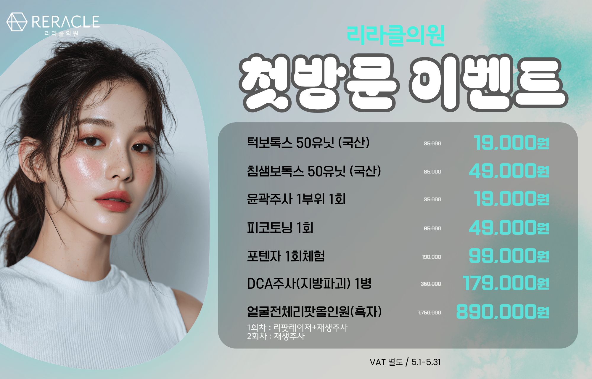 팝업이미지
