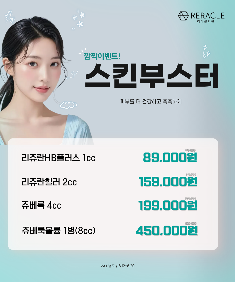 팝업이미지