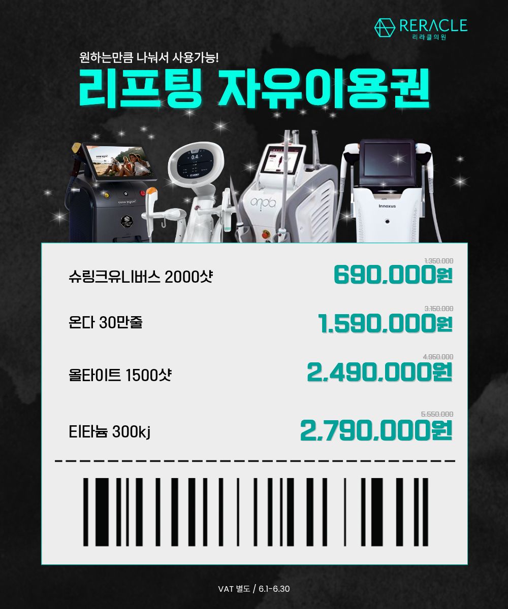 팝업이미지