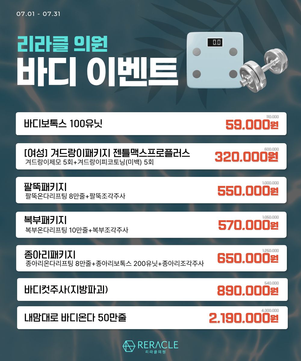 팝업이미지