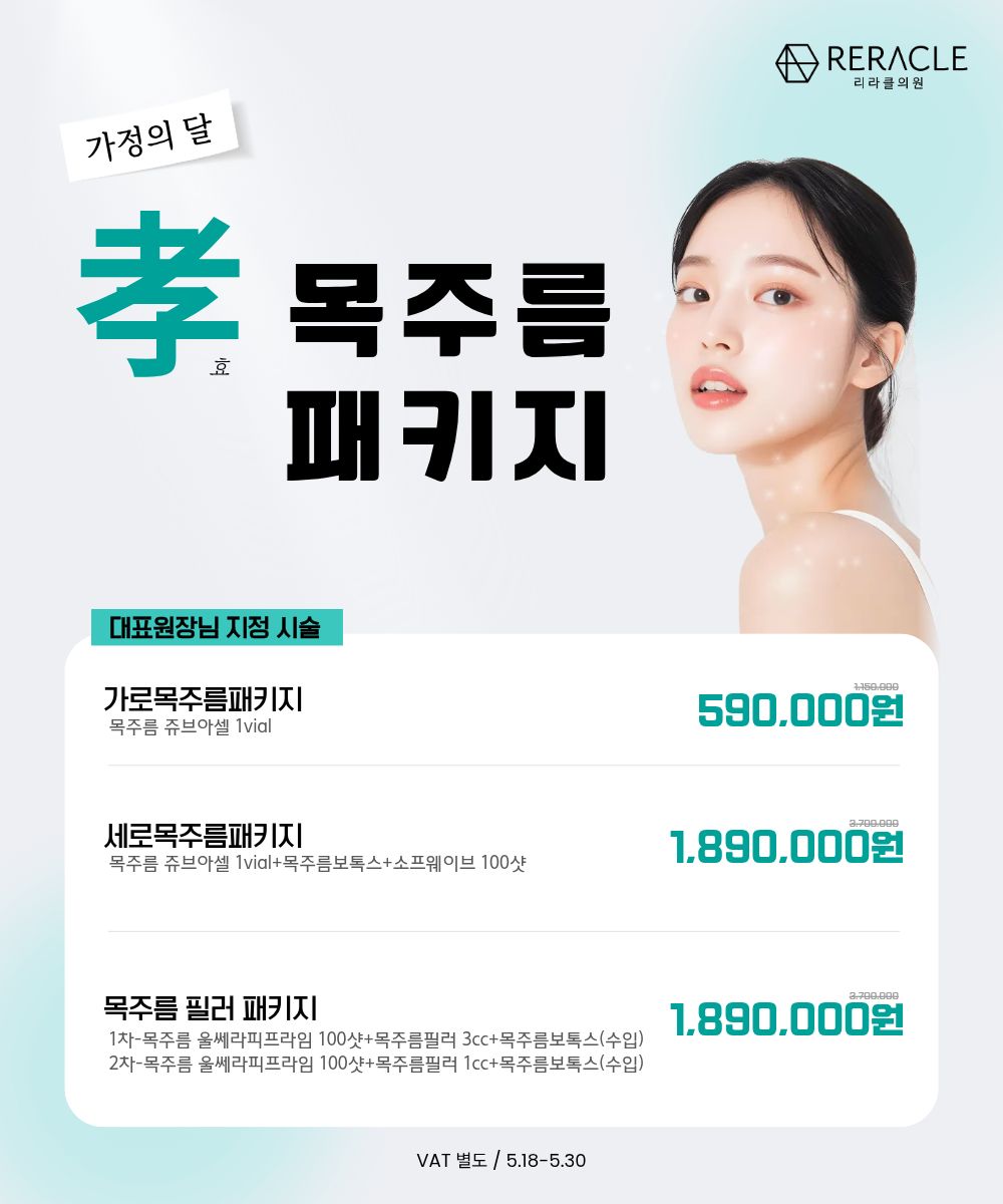 팝업이미지