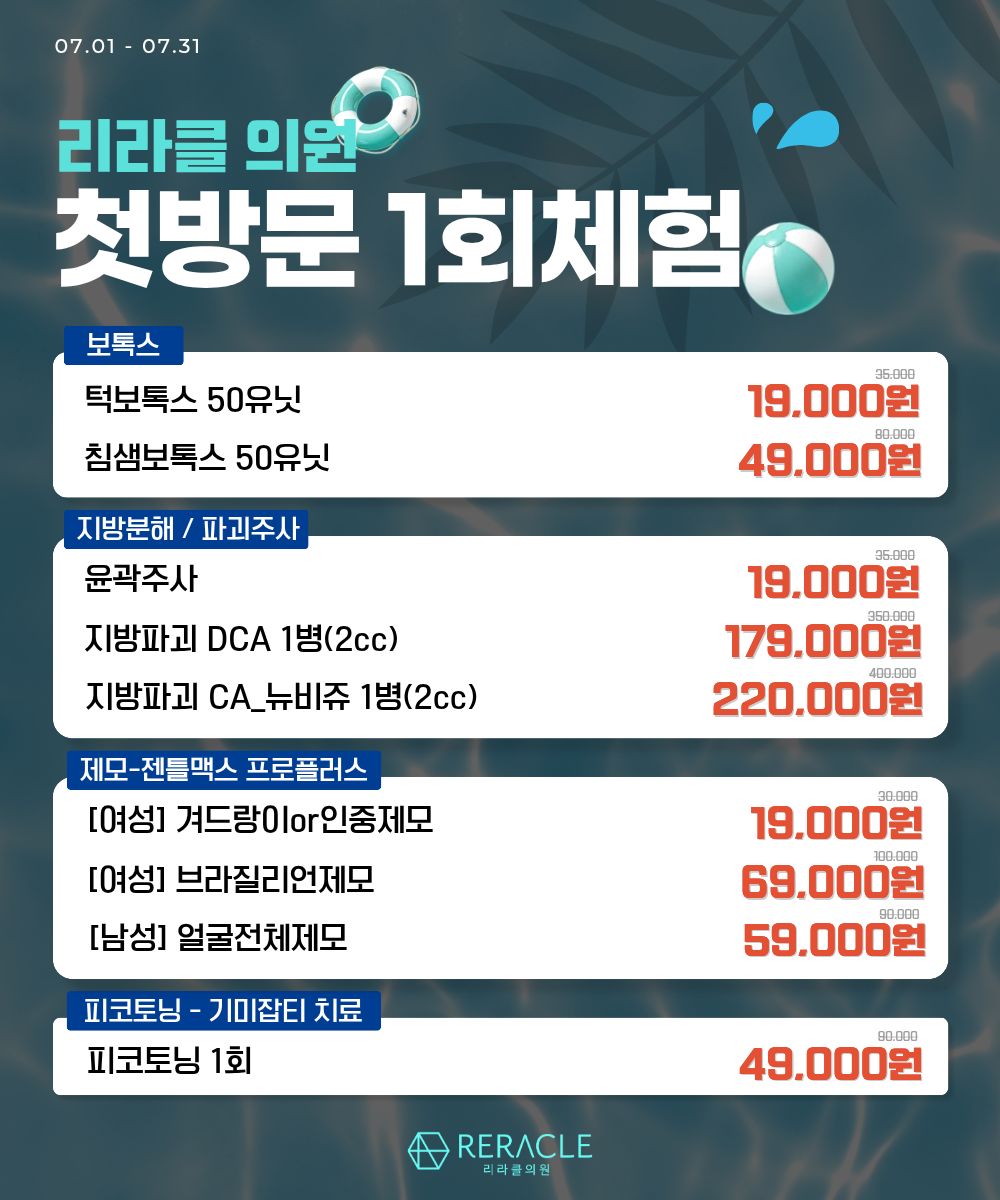 팝업이미지