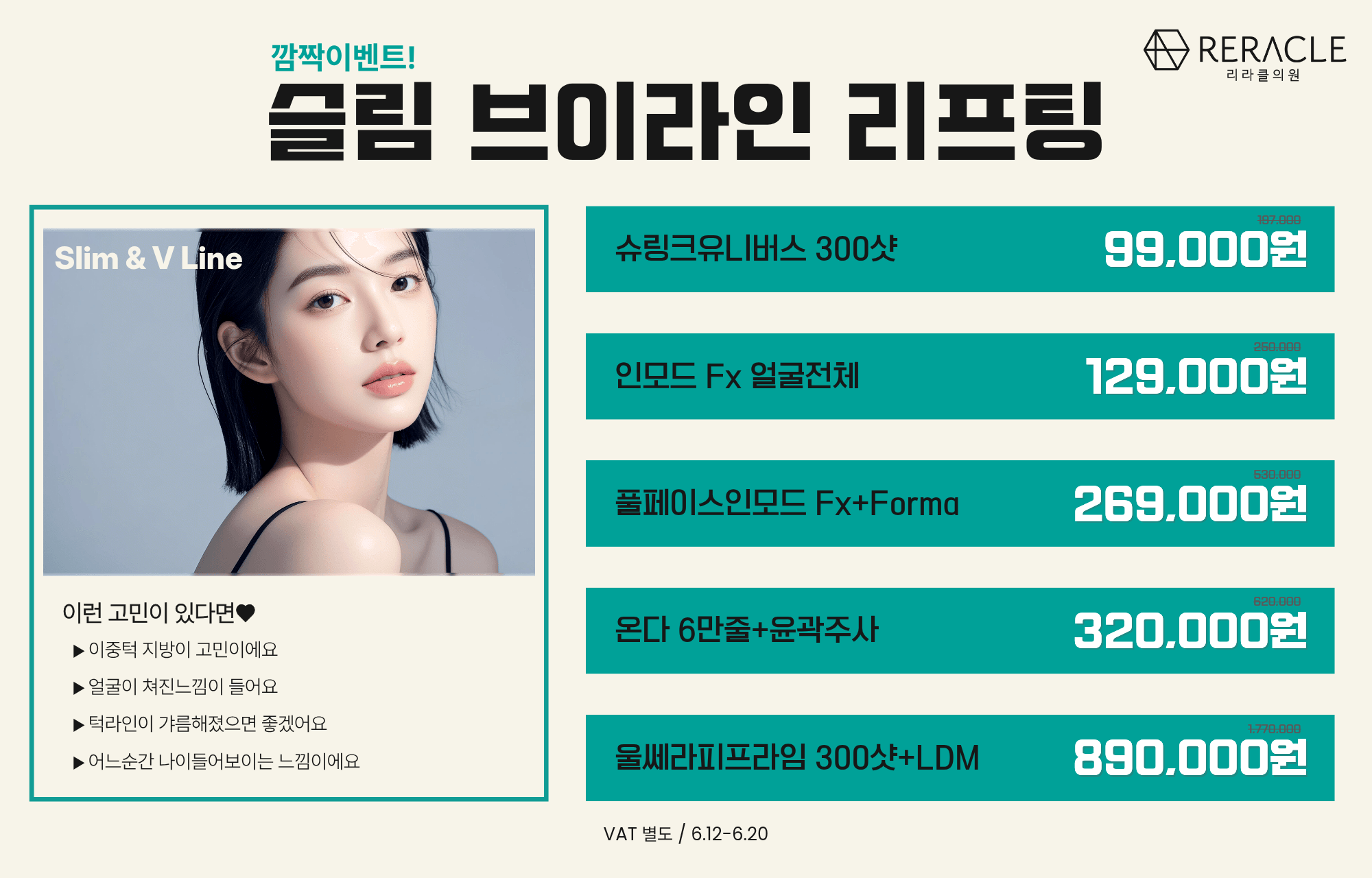 팝업이미지