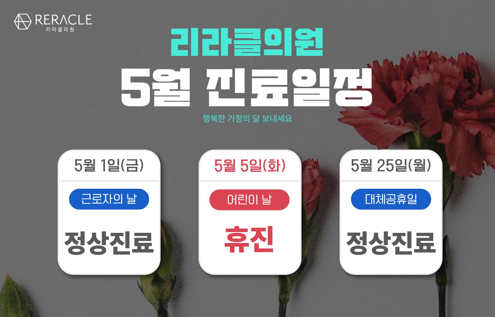 팝업이미지