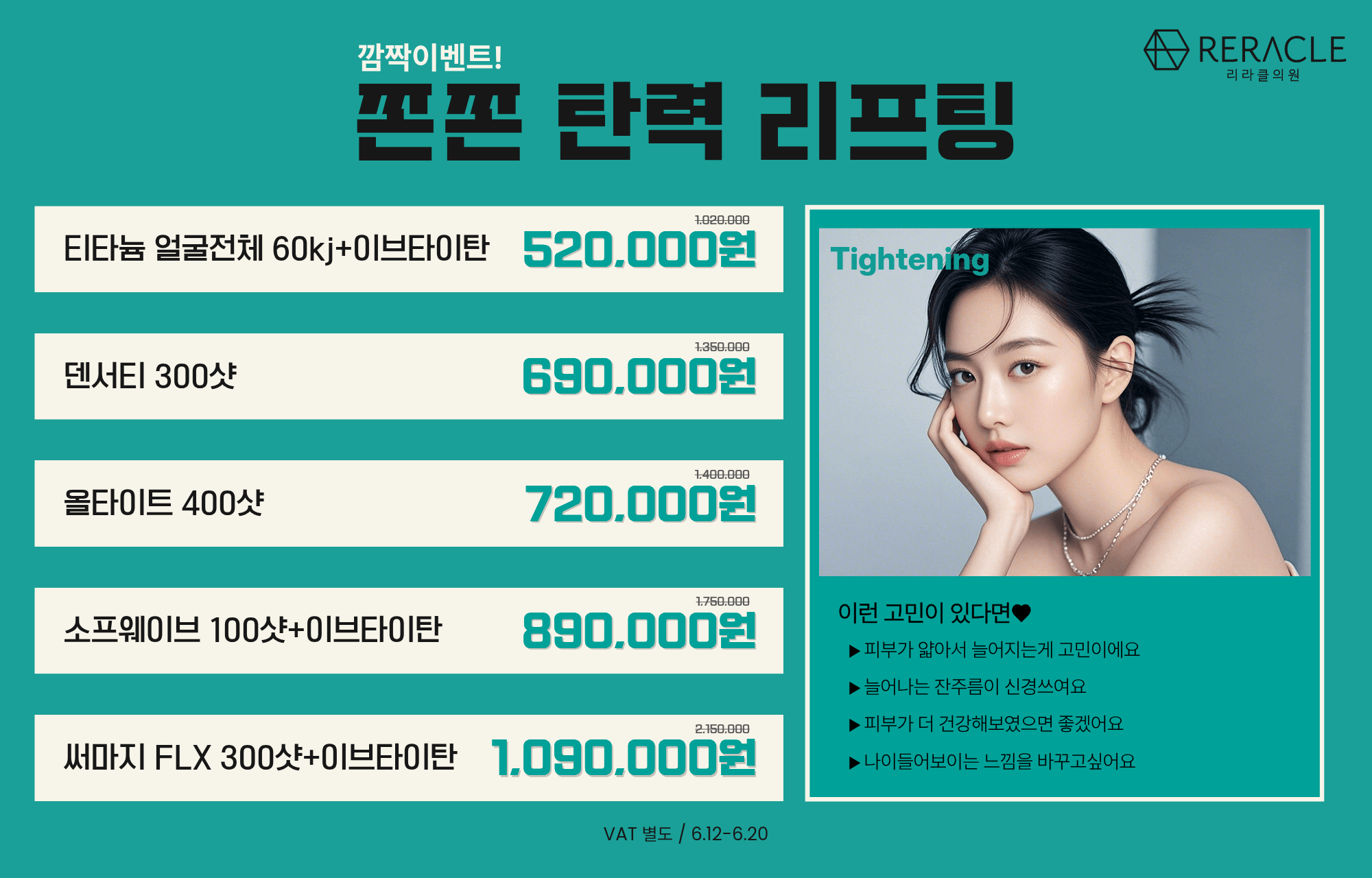 팝업이미지