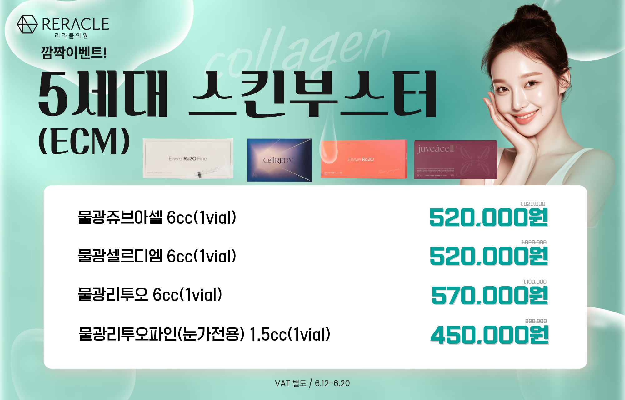 팝업이미지