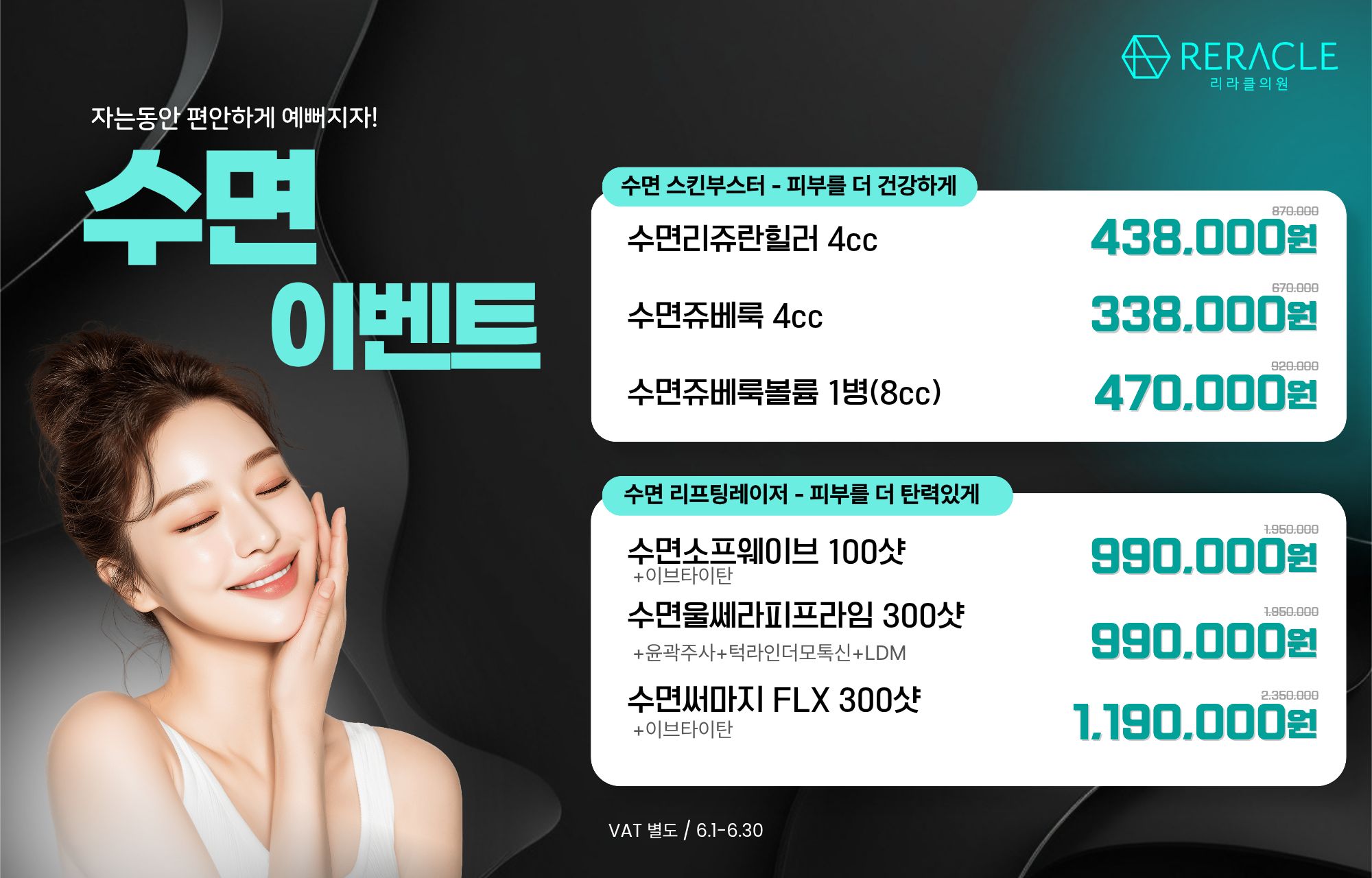 팝업이미지