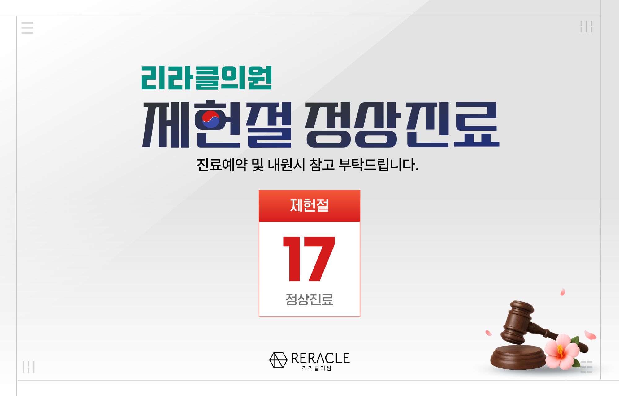 팝업이미지