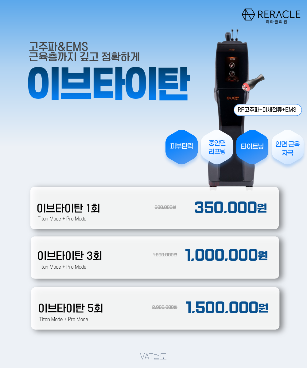 팝업이미지