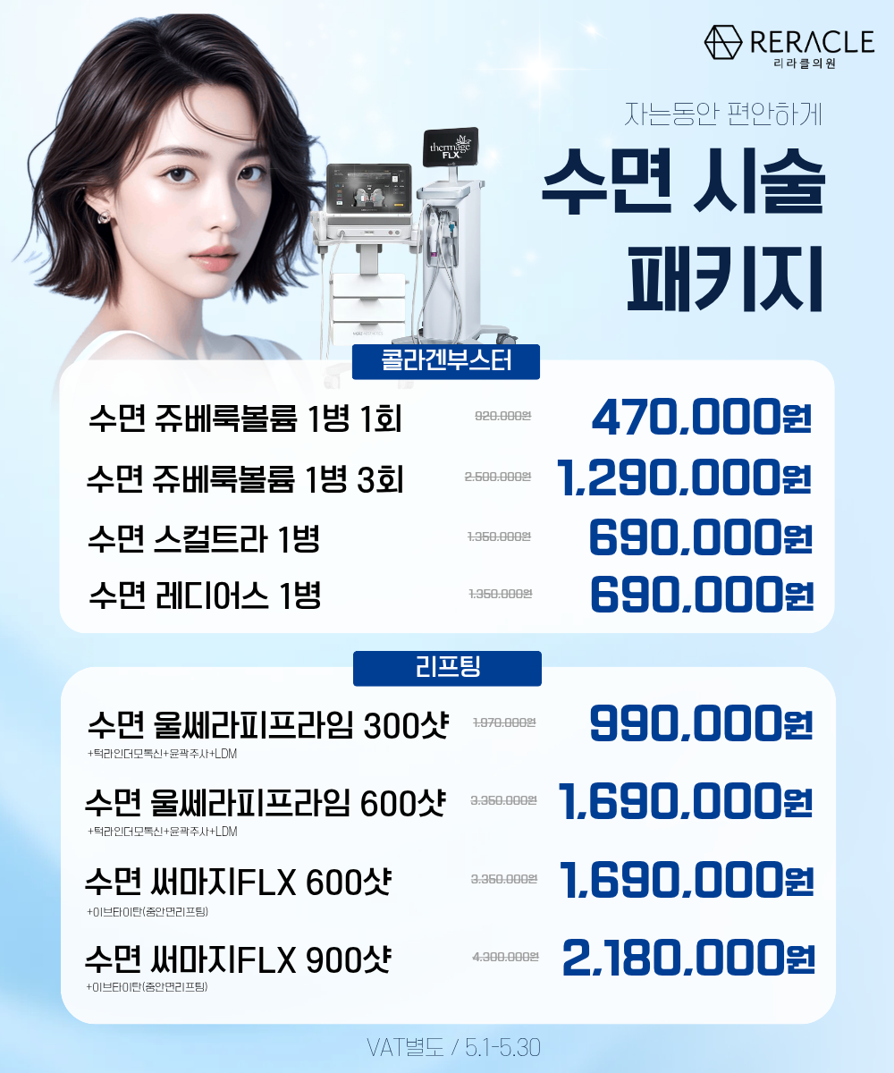 팝업이미지