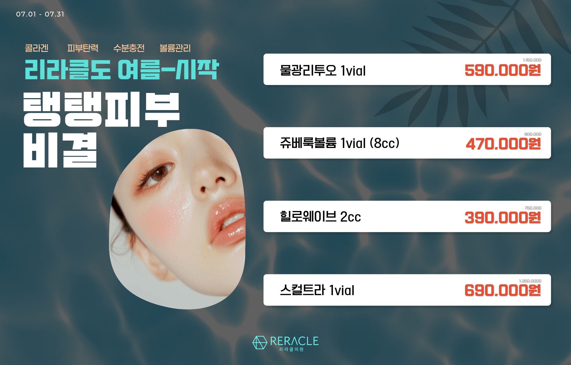 팝업이미지