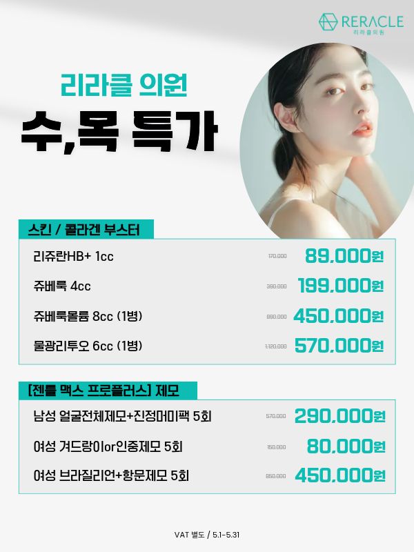 팝업이미지