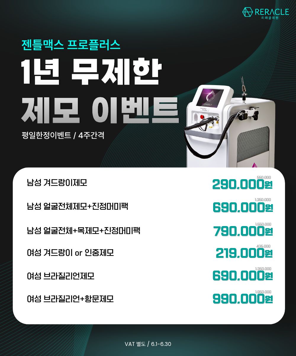 팝업이미지