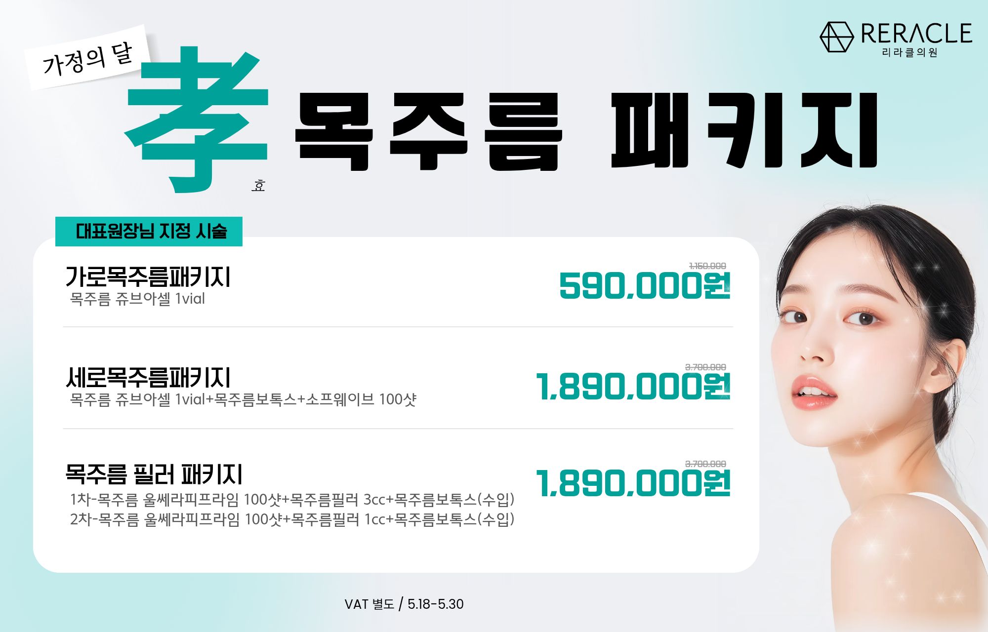 팝업이미지