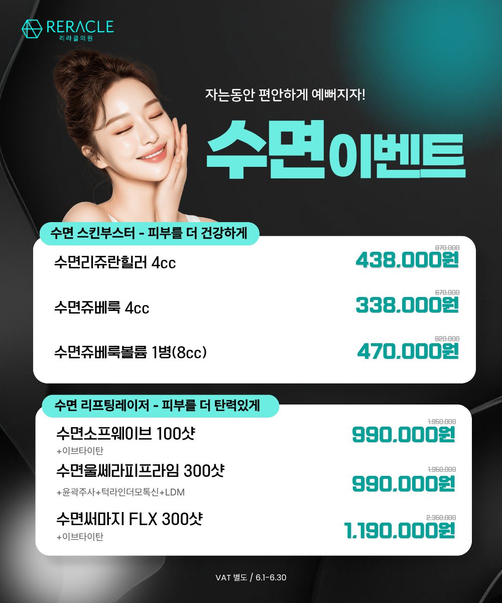 팝업이미지