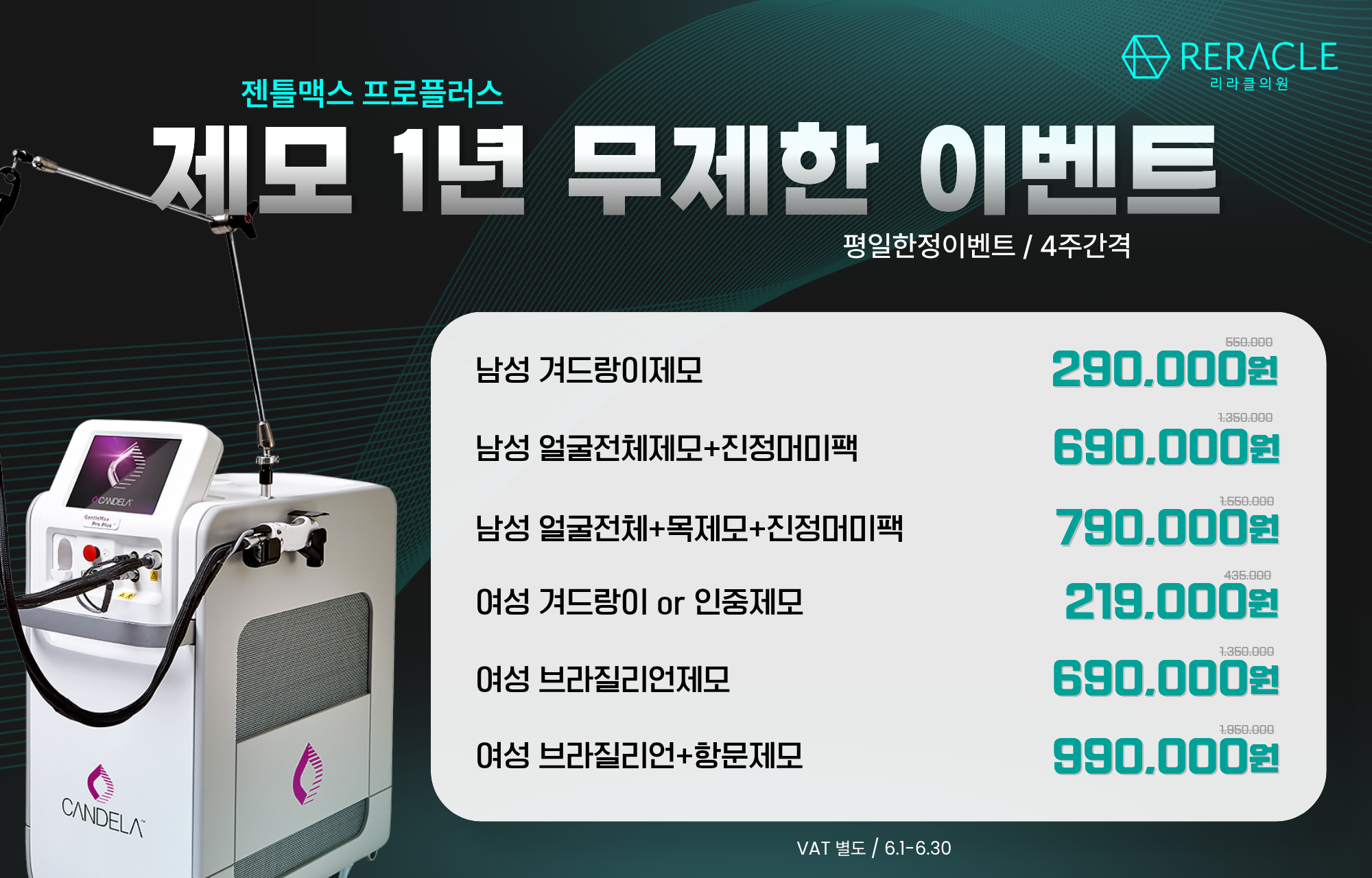 팝업이미지
