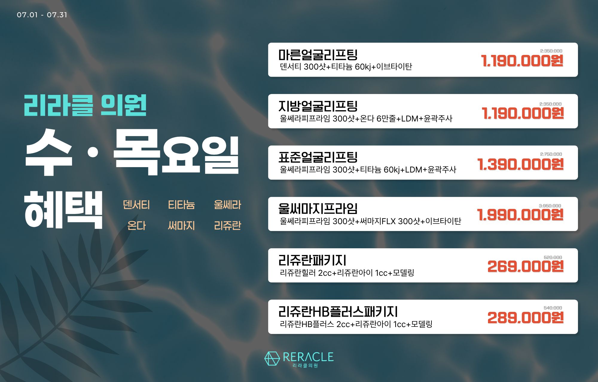 팝업이미지