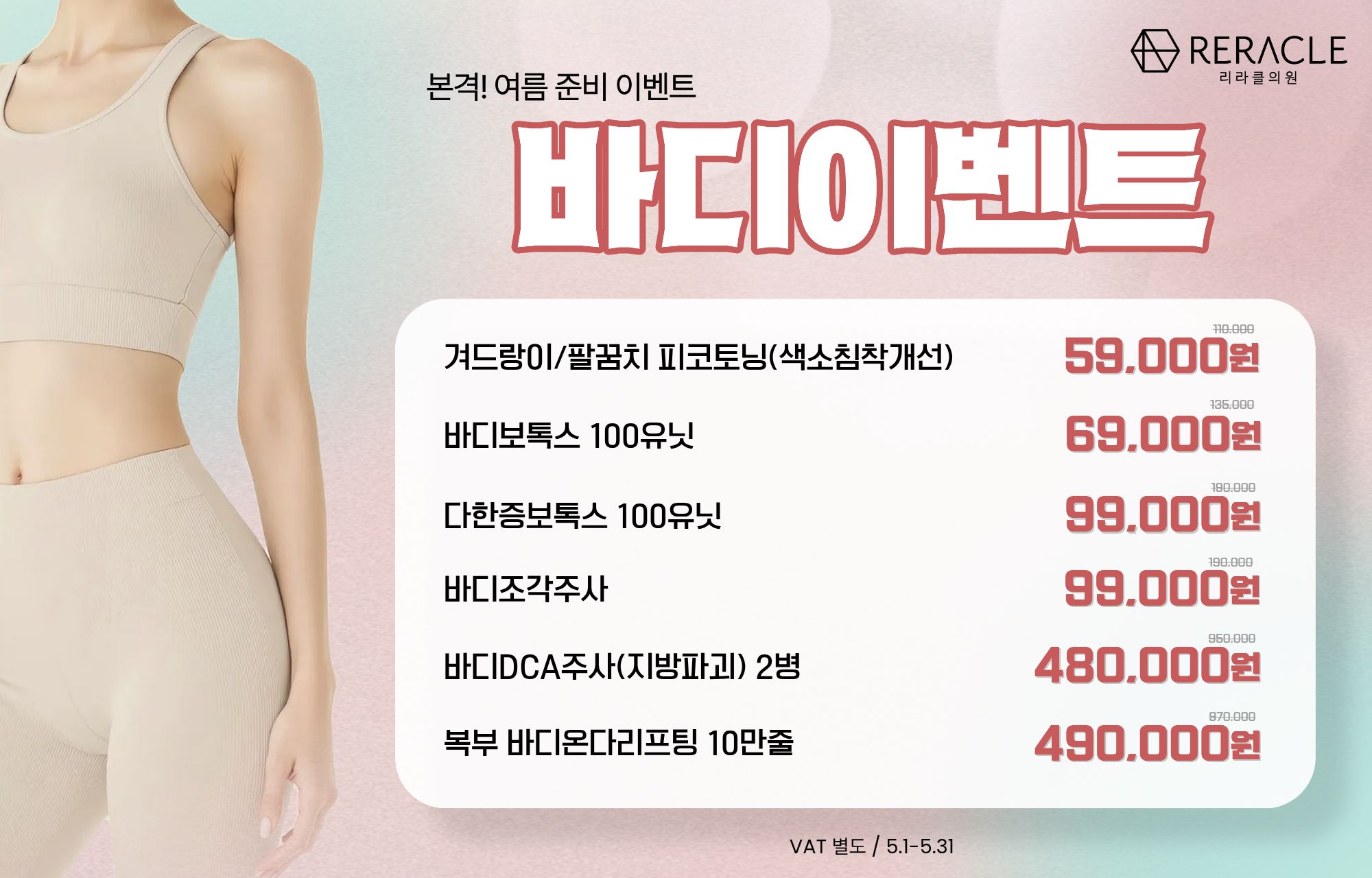 팝업이미지