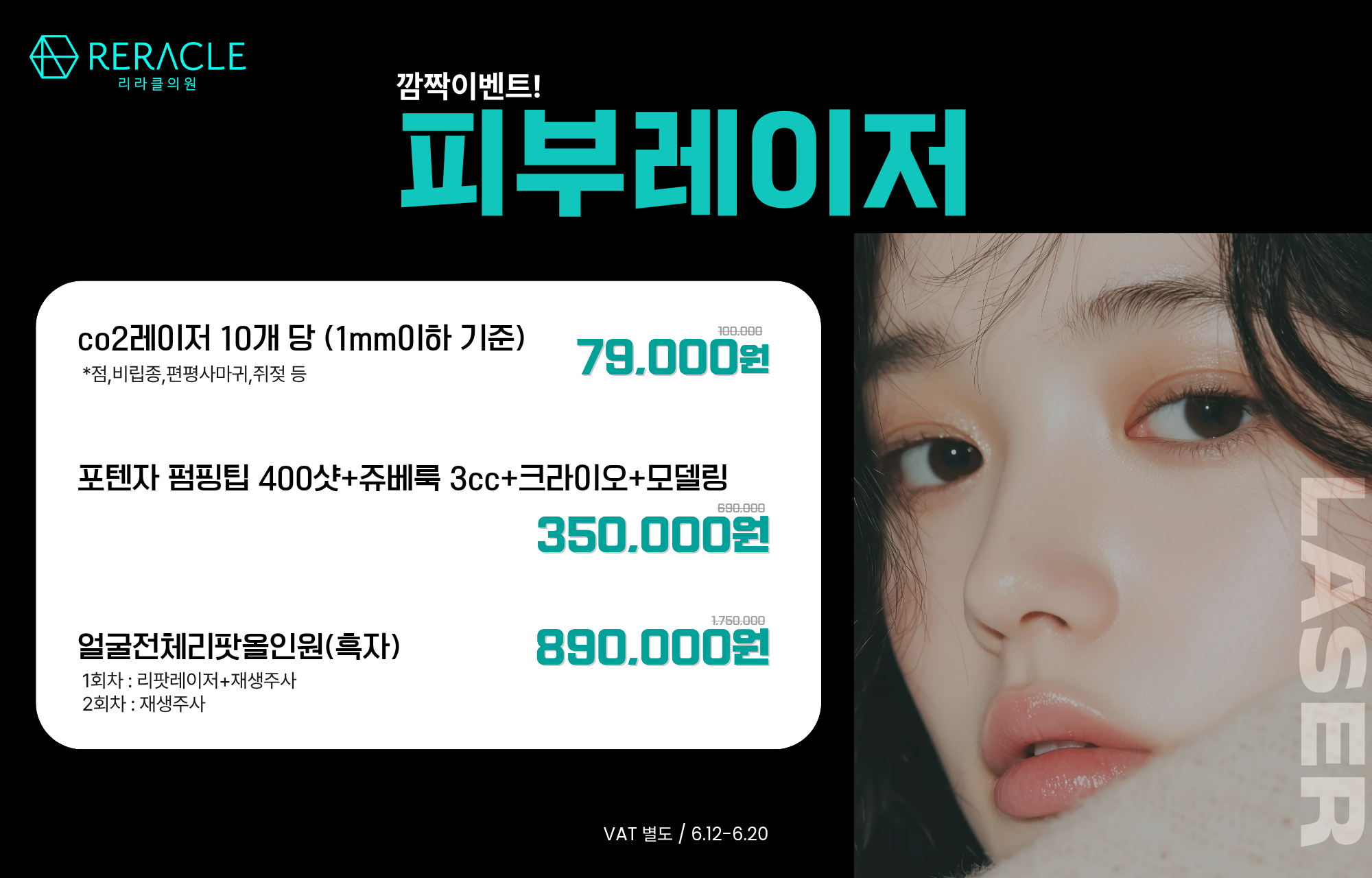 팝업이미지