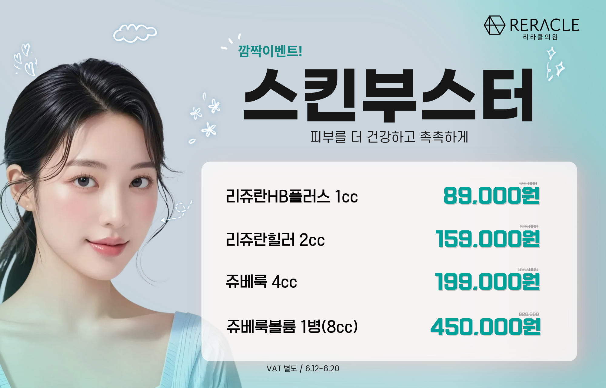 팝업이미지