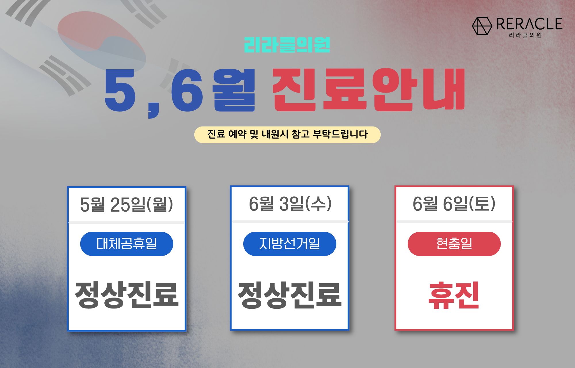 팝업이미지