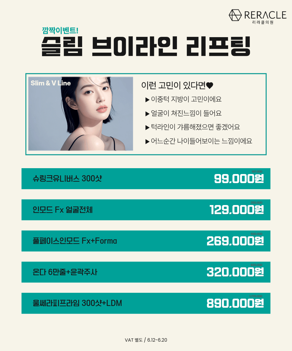 팝업이미지