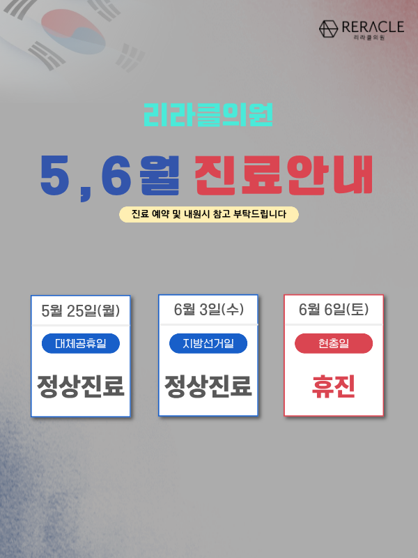 팝업이미지