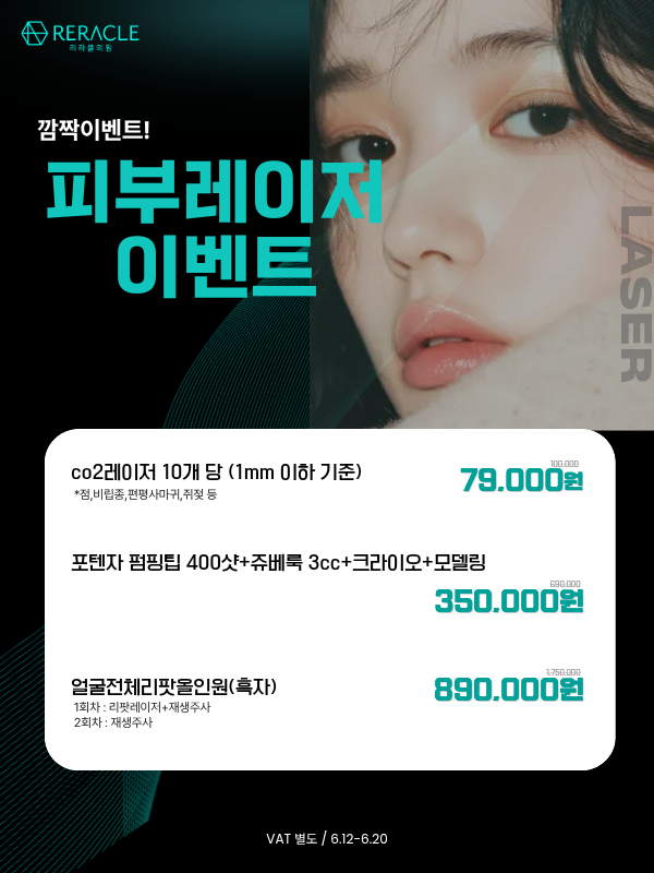 팝업이미지