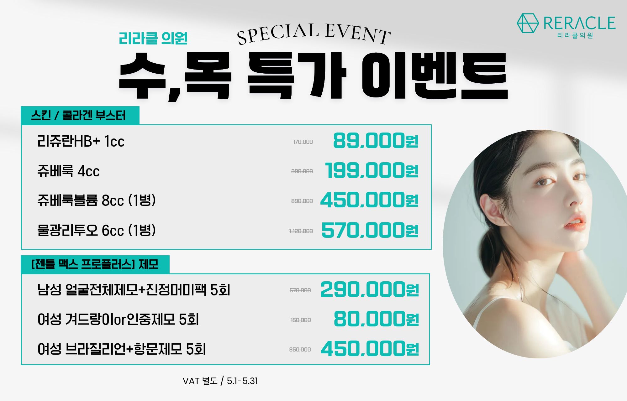 팝업이미지
