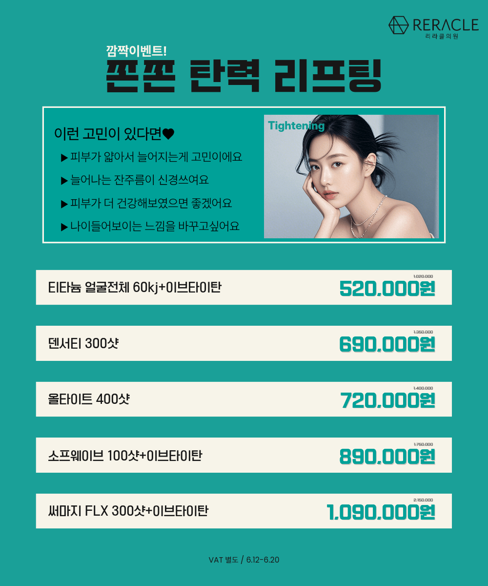 팝업이미지