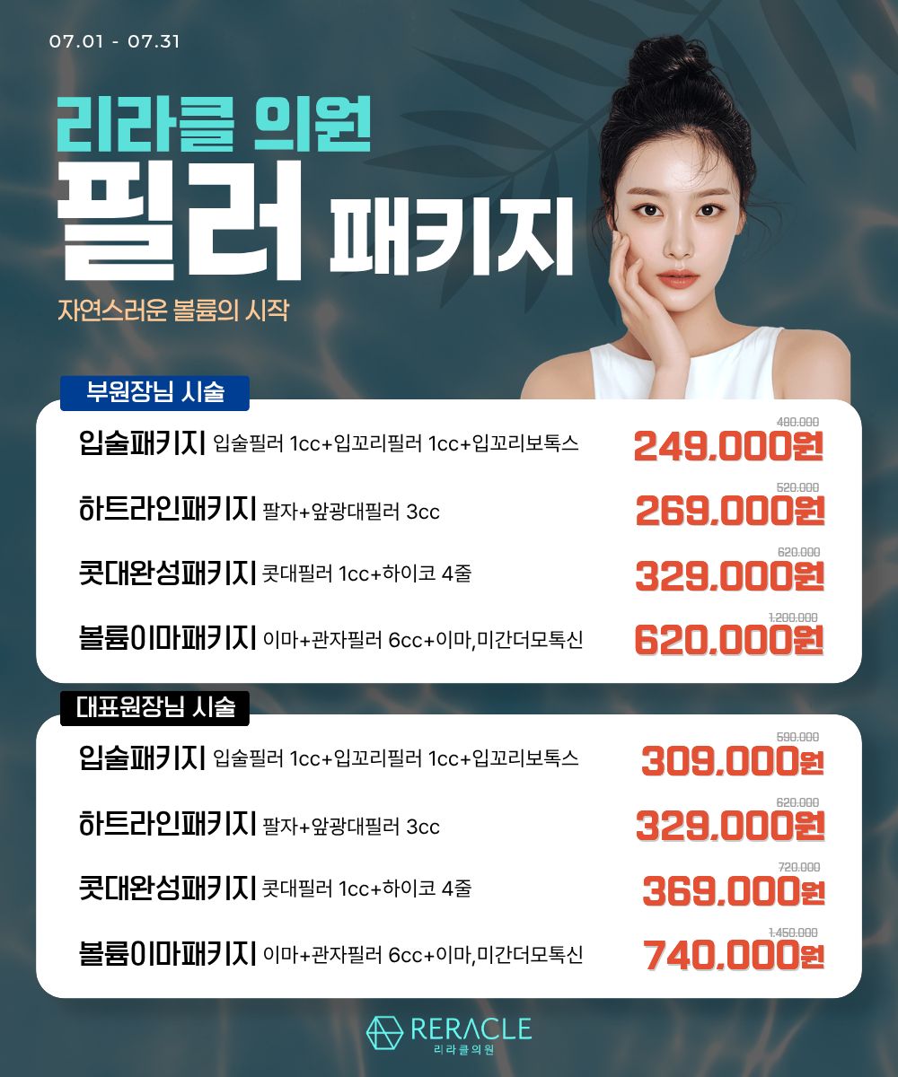 팝업이미지
